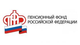 Региональный этап VIII шахматного турнира пенсионеров России