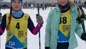 Две лыжницы МУ "СШ №2" выполнили 1 спортивный разряд
